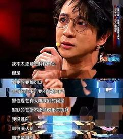 娱乐圈的吃瓜影帝笔趣阁,影帝笔趣阁背后的瓜田秘闻