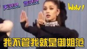 全娱乐圈读心吃瓜小说,读心吃瓜，揭秘明星背后的秘密